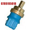 Riloer Cooling Temperature Sensor 078919501B for Outdoor Temperature Display on