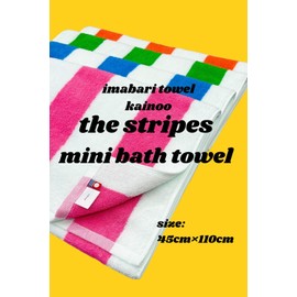 Imabari Towel, THE STRIPES Mini Bath Towel, 17.7 x 43.3 inches (45 x 110 cm), Retro, Washing, Drying, Folding, Smooth, Easy to Wash, Housework, Made in Japan, Time Saving, Housework Face Towel (Blue)