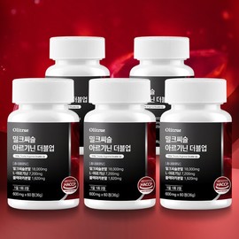 Olitrue Milk Thistle Arginine Double Up 5 300 tablets (5 month supply) / 올리트루 밀크씨슬 아르기닌 더블업 5개 300정 (5개월분)