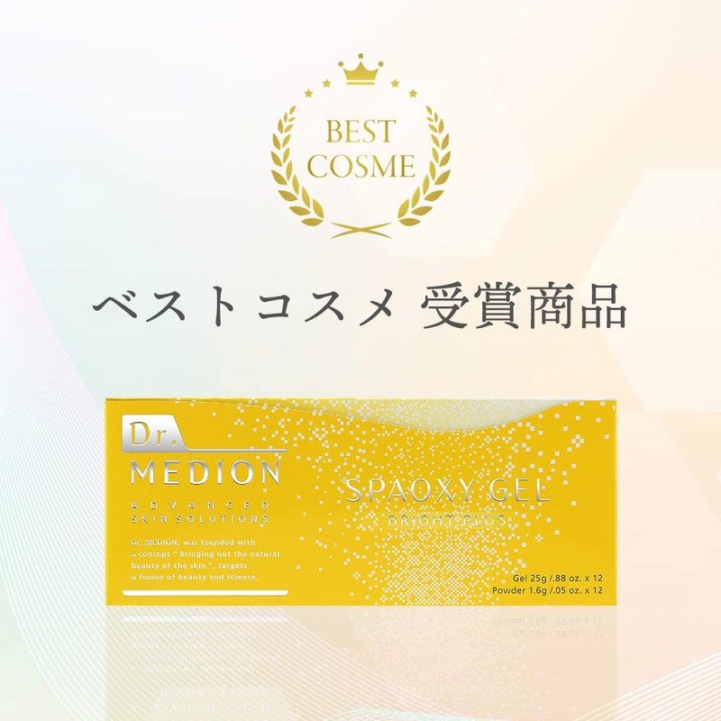 Dr. Medion Spa Oxygel Bright Plus Carbonated Pack (6 Servings)
