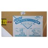 Hikari Sumi Holiday Acrylic Sheet