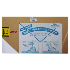 Hikari Sumi Holiday Acrylic Sheet