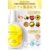 Kaminii Kaminie Hair Milk, Rinse Free Treatment, 2.8 oz (80