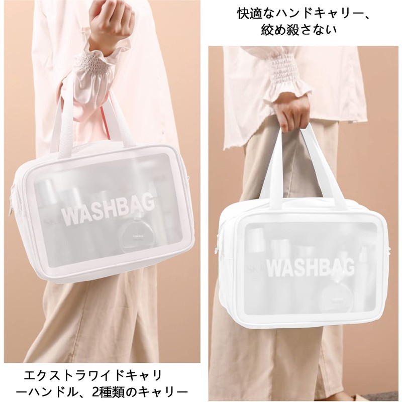 WiViVi Vinyl Pouch, Clear Pouch, Large Capacity, Double Layer Design,