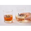 Mud Pie His Hers Boxed Glass Set