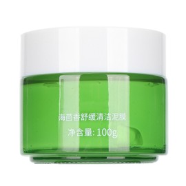 Daralis 100g Organic Facial Mud Mask Moisturizing Clay Mask Unisex Deep Cleansing Mask