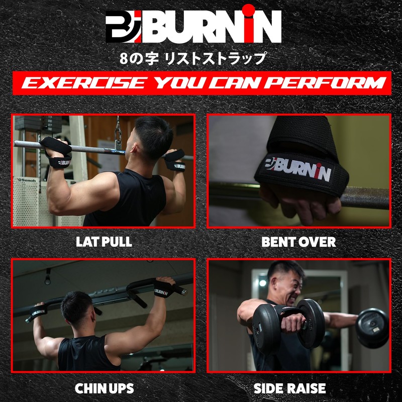 BURNIN 8 Wrist Strap Eight Strap - For Strength Training,