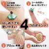 Yamasho Medical 家庭用お灸 灸 台紙タイプ 100壮 ×1箱