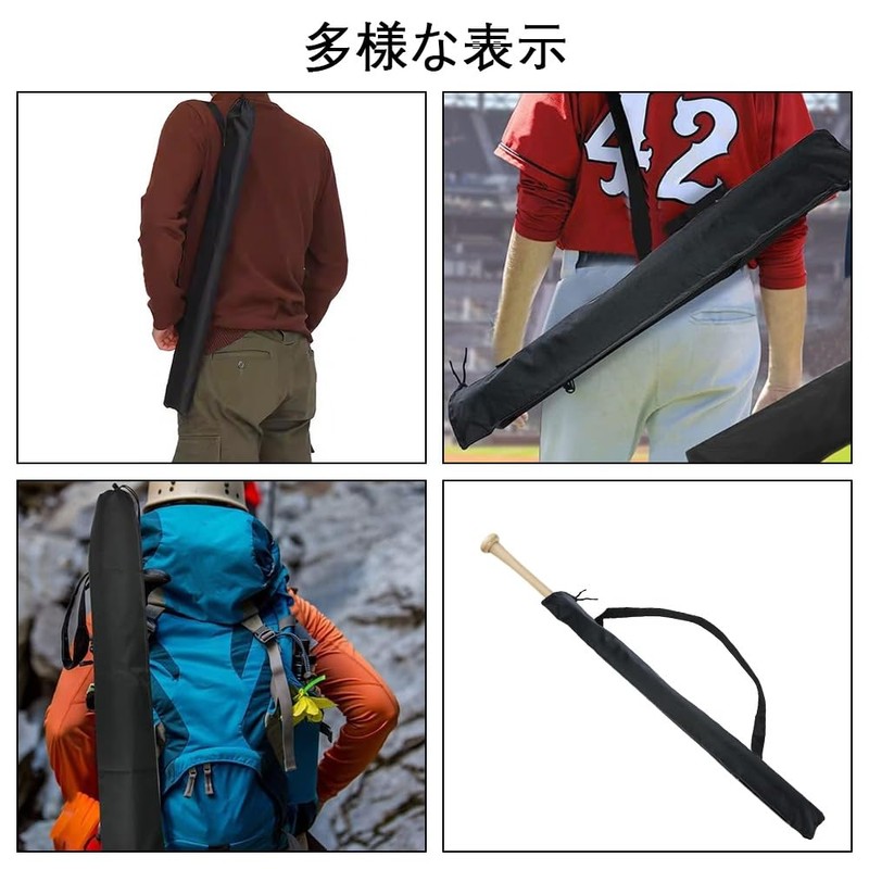 Baseball Bat Storage Bag Bat Case Bat Case 2 Cloth