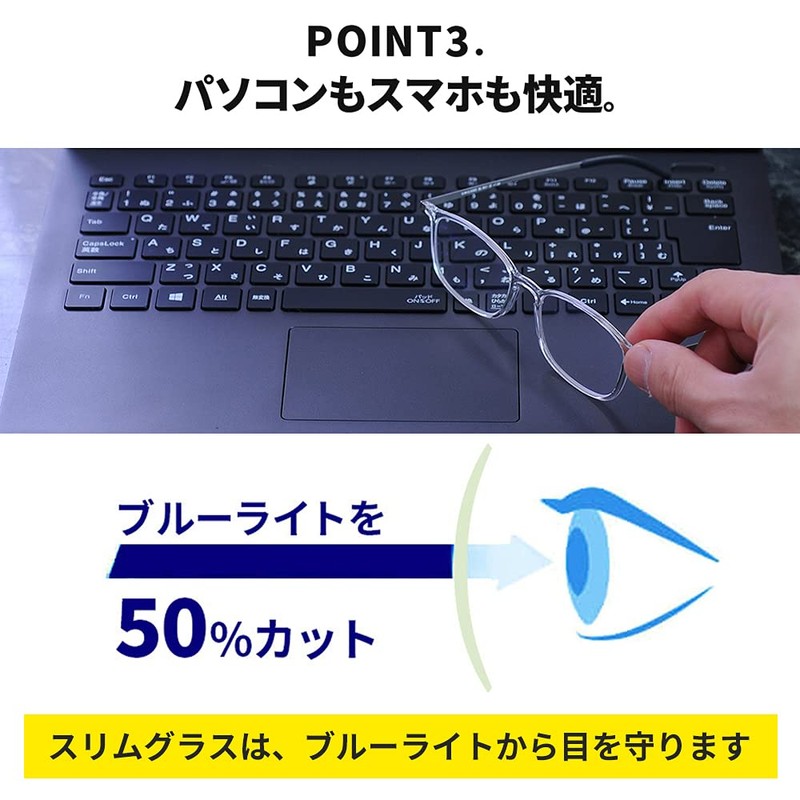 [スリムグラス] 老眼鏡 おしゃれ メンズ ブルーライトカット 超薄型 コンパクト 度数 1.0 SL-R51