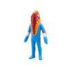 Ultra Monster 500 series #68: ALIEN METRON