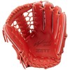 ZETT BRGB33440R Soft Baseball Grab, Winning Road, All-round, Right Throw