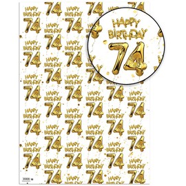 Brainbox Candy 74th Birthday Wrapping Paper 2 Sheets Premium White Gold Foil Wrapping Paper Unisex Design