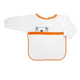 Fashy 1716 00 My Bib with Sleeves Terrycloth