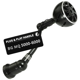 MARVELURE Power Handle Compatible for Daiwa BG MQ 2500-20000 Spinning Reel Replacement Handle (Elite, for BG MQ 5000-6000)