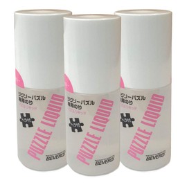 Beverly Puzzle Liquid 120, Set of 3