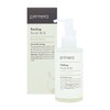 Primera Facial Mild Peeling 150ml x 2 Face Scrub /