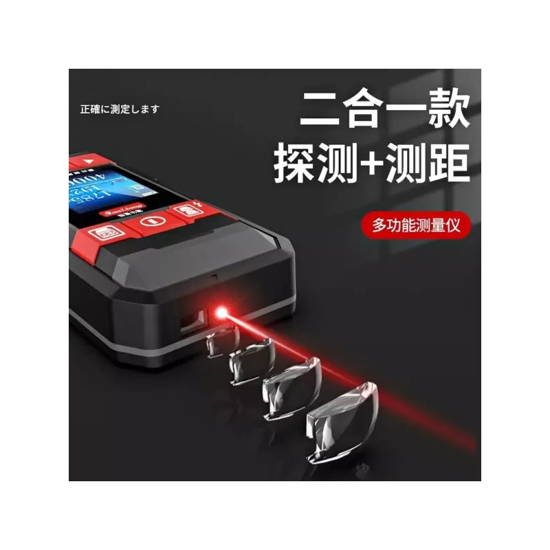 WS 전선 탐지기 멀티 활선 WS660 스캐너 추적기 벽스캐너 [A.