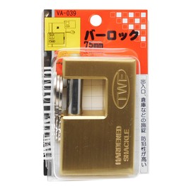 WAKI TWE Bar Lock VA