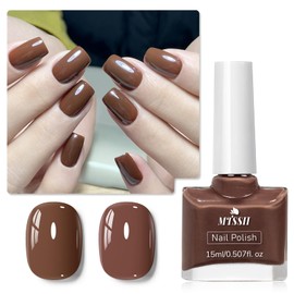 MTSSII Nude Brown Nail Polish Set 2 Pcs Large Volume Quick Drying Nail Polish, Fast Drying and Long Lasting Color Nail Art DIY Home Manicure Gift for Women