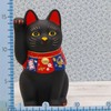 Yakushiken Maneki Neko (Black, Large) Fukushi (Good Luck Seal Included)