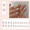 JUSTOTRY Pack of 24 Milky Square Nails for Gluing Short,