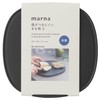 Marna Non-Slip Cutting Board S (Elastomer/Scratch-Resistant) Dishwasher Safe Cutting Board