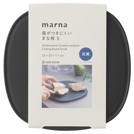 Marna Non-Slip Cutting Board S (Elastomer/Scratch-Resistant) Dishwasher Safe Cutting Board Chopping Board Stable Cutting Small Cutting Board Dark Gray K807DGY Marna Basics