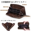 VISOUL Long Wallet Genuine Leather Men's Leather 12 Card Slots