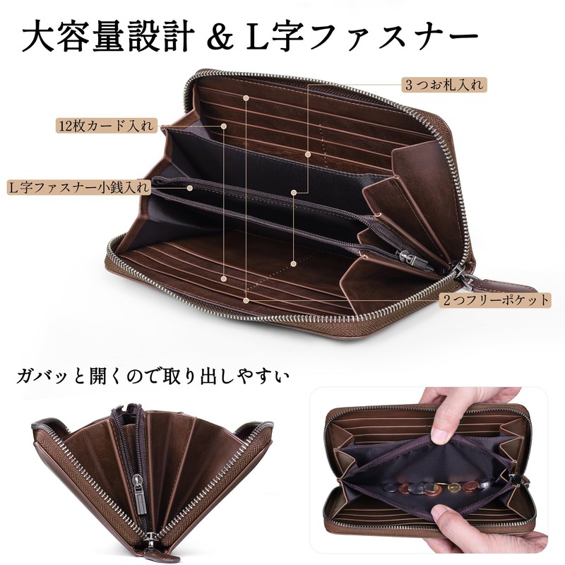 VISOUL Long Wallet Genuine Leather Men's Leather 12 Card Slots