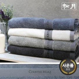 Songwol Towel [Songwol Towel] Countess Mara diagonal line 50 bath towel large towel, sky / 송월타올 [송월타월] 카운테스마라 사선라인50 바스타월 대형수건, 하늘