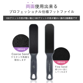 Steinder Heel Exfoliating Foot File, Easy, For Dry and Wet Feet, Fully Washable, Heel Sharpener, Exfoliating Removal, Polishing, Foot Care, Safe, Hygienic, Heel Removal, Exfoliating Remover, Travel, 1 pcs, Gray, 2 Piece SET