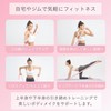 JOINFIT Stretch Band, 6.6 ft (2 m) Pink, For Beginners,