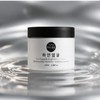 P&L Bio PNL Bio White Face Niacinamide Brightening Cream 100ml