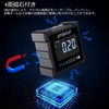 AUTOUTLET Digital Angle Meter with 4 Sides Magnets, Angle Meter,