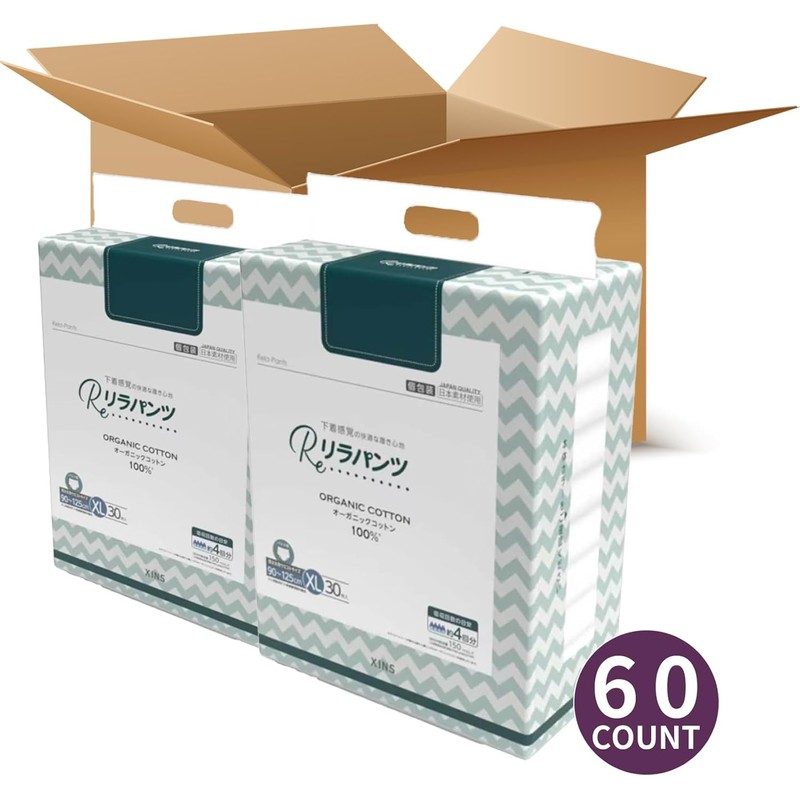 Adult Incontinence Underwear，Unisex，Maximum Protection，X-Large，60 Count