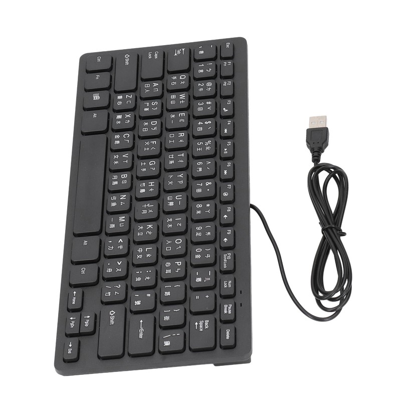 78 Key Ultra Slim Wired Keyboard Ergonomic QWERTY Layout Dual