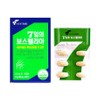 Nutri 7-day Boswellia 800mg x 30 tablets (6) / 뉴트리 7일의 보스웰리아 800mg x 30정 6개