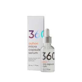 Esencia Hidratante en Cápsulas para Cuidado Facial - Hidratación intensa, nutrición profunda y efecto rejuvenecedor，Ideal para una rutina de belleza diaria