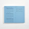 Daigo Isshoni. R1828 Notebook, Daylog, B6 Slim, Red, Bulk Pack,