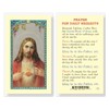 Generic Prayer for Daily Neglects Laminated Holy Cards, 25-Count Value