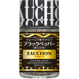 FAUCHON Spices FAUCHON Sarawak Black Pepper Sneakers, 1.0 oz (27 g) x 5 Bottles