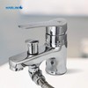 AJBATH Bathroom Single-Hole Basin Faucet with Integrated Shower Function 7016