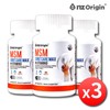 MSM NAG MSM Dietary Sulfur Glucosamine Knee Joint 3 Bottles