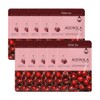 Farmstay Visible Difference Mask Pack Acerola 10 Sheets / 비저블 디퍼런스 마스크팩 아세로라 10매