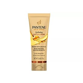 Pantene Gold Series Butter- Creme Hydrating 2.6 Ounce Tube (75g)