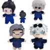 OUKEYI Gojo Satoru Plush Toy,Anime Geto Suguru Soft Figure,Cartoon Gojo