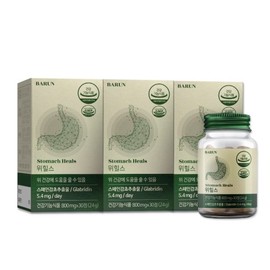 Healthy Promise Right [Barun] Pyeonan Haru Stomach Health Weehills 800mg 90 Tablets (3-Month Supply) / Spanish Licorice Extract Helicobacter pylori / [바른] 편안하루 위건강 위힐스 800mg 90정(3개월분) / 스페인감초추출물 헬리코박터균