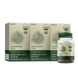 Healthy Promise Right [Barun] Pyeonan Haru Stomach Health Weehills 800mg 90 Tablets (3-Month Supply) / Spanish Licorice Extract Helicobacter pylori / [바른] 편안하루 위건강 위힐스 800mg 90정(3개월분) / 스페인감초추출물 헬리코박터균