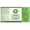 R V Essential Pure Bhringraj Oil 100ml (3.38oz)- Eclipta Alba